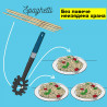 Lingura pentru spaghete Tasty 678065, Orificii pentru portionare, Maner moale, 34 cm, Plastic, Albastru