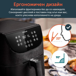 Friteuza cu aer cald Cosori Premium Air Fryer CP158-AF, 1700W, 5,5 l, 11 programe, Timer, Negru