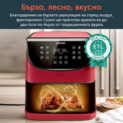 Friteuza cu aer cald Cosori Premium Air Fryer CP158-AF, 1700W, 5,5 l, 11 programe, Timer, Rosu