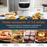 Friteuza cu aer cald Cosori Premium Air Fryer CP158-AF, 1700W, 5,5 l, 11 programe, Timer, Alb