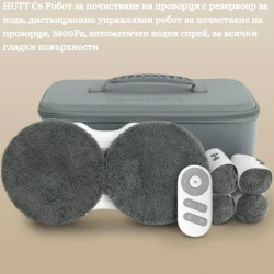 Robot pentru curățarea ferestrelor HUTT C6 , 90W, 3800Pa, Senzori inteligenți, Planificarea rutei, Alb