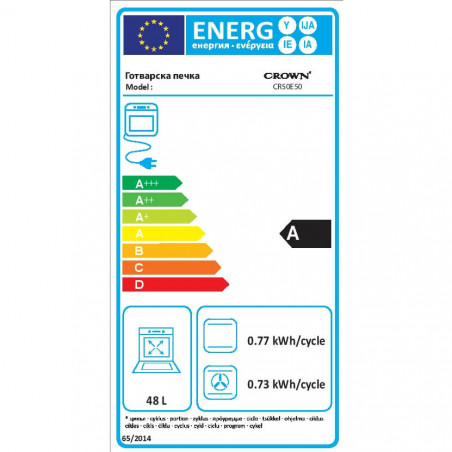 Aragaz Crown CR-50E50, 49L, 4 arzătoare, 3 programe, 300C, capac, alb