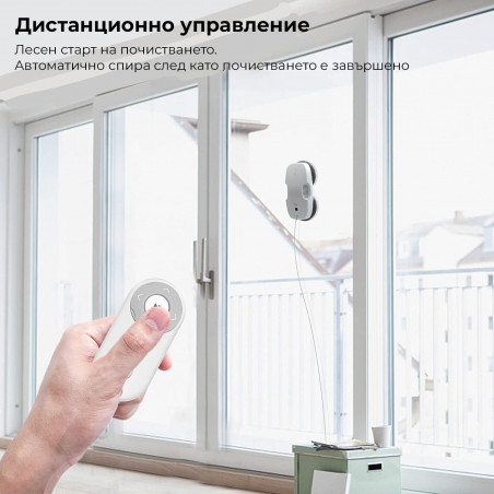 HUTT DDC5 Robot de curățat ferestre, 120W, 3800Pa, senzori AI, UPS încorporat, algoritm inteligent, negru