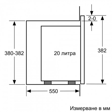 Cuptor cu microunde de încastrat Bosch BFL524MW0, 20 l, 800 W, 7 programe, Memorie, Dezghețare, Alb