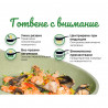 Set oale si tigai Just Perfecto JL-787, 15 piese, Finisaj marmura, Inductie, Accesorii, Verde