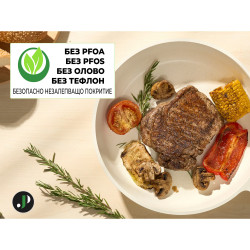 Set oale si tigai Just Perfecto JL-777, 14 piese, Finisaj marmura, Inductie, Accesorii, Bej