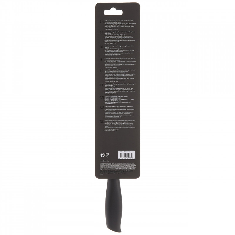 Cutit pentru paine Brabantia Tasty+ 1001162, 20 cm, Otel calit, Rezistent la zgarieturi si coroziune, Gri inchis