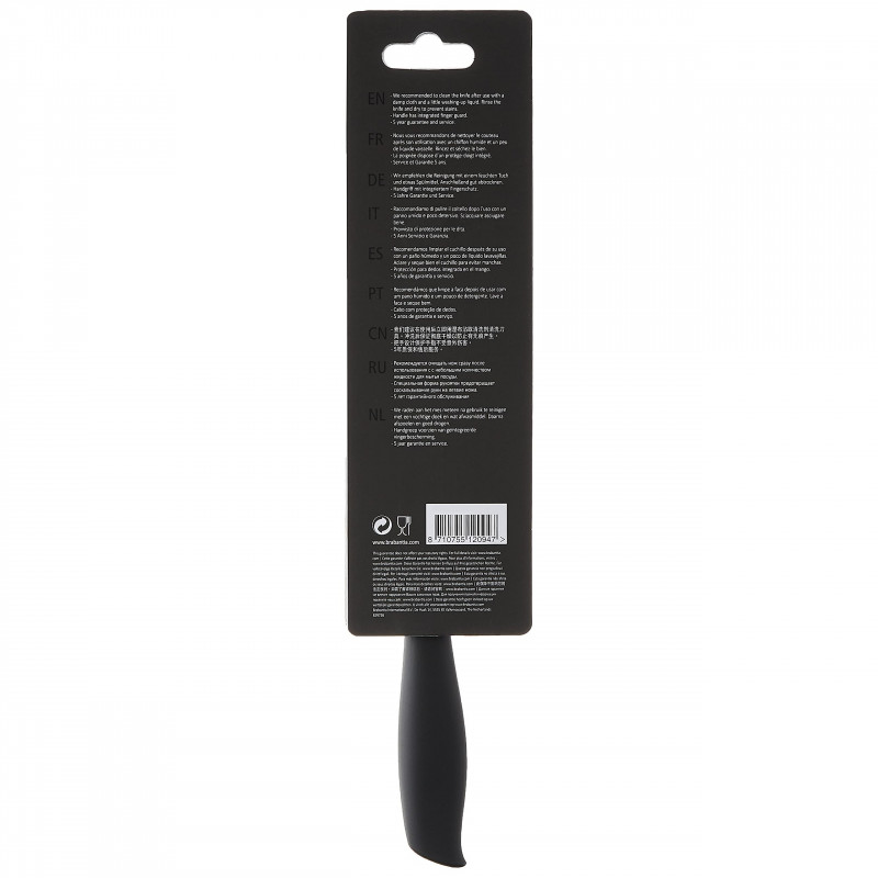 Cuțit Brabantia Tasty+ 1001165, 13.3 cm, Oțel călit, Rezistent la zgârieturi și coroziune, Gri închis