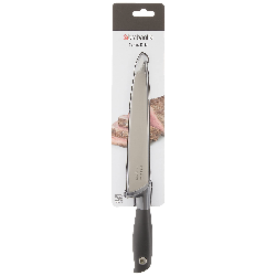 Cuțit pentru carne Brabantia Tasty+ 1001164, 20 cm, Oțel călit, Rezistent la zgârieturi și coroziune, Gri închis