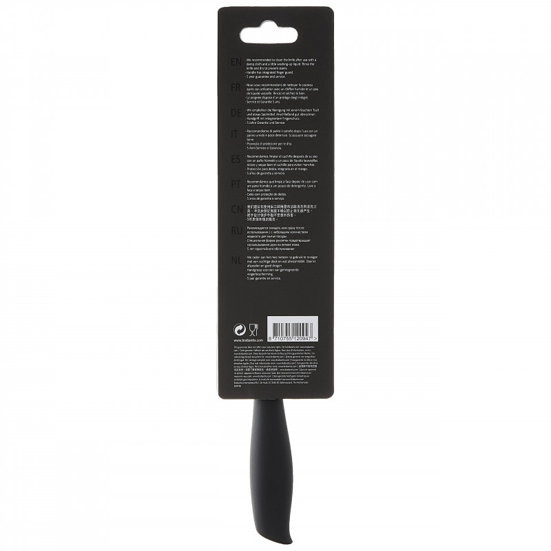 Decojitor Brabantia Tasty+ 1001166, 9 cm, Otel calit, Rezistent la zgarieturi si coroziune, Gri închis