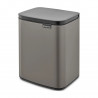 Cos de gunoi Brabantia Bo Small 1006628, 7 L, Deschidere lina si silentioasa, Baza antiderapanta, Gri