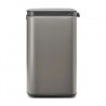 Cos de gunoi Brabantia Bo Small 1006628, 7 L, Deschidere lina si silentioasa, Baza antiderapanta, Gri