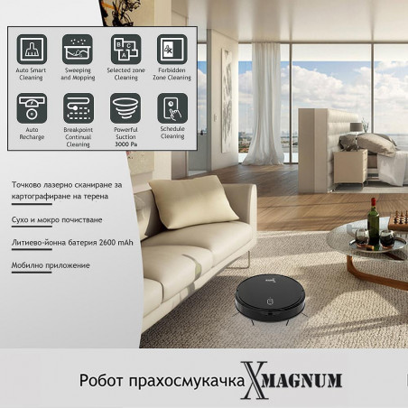 Aspirator robot MAGNUM X, 40 W, 3000 Pa, Curatare uscata si umeda, Filtrare în 3 etape, Wi-Fi, Functie de programare, Negru