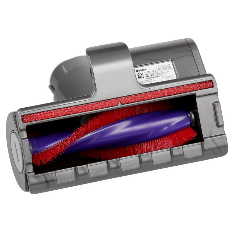 Set de curățare pentru păr și murdărie Dyson Animal 971533-01, 4 piese, tapițerie, covor, locuri înguste și greu accesibile, gri/roșu