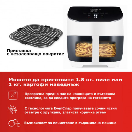 Instant Pot Vortex Plus Clearcook Hot Air Fryer 140319601, 1700W, 5.7L, 6 programe, 35-205C, iluminare interioară, alb