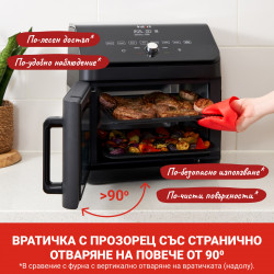 Instant Pot Vortex Plus Oven 140410101, 1700W, 13 l, 8 programe, Până la 205C, EvenCrisp, Negru
