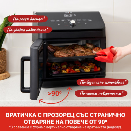 Instant Pot Vortex Plus Oven 140410101, 1700W, 13 l, 8 programe, Până la 205C, EvenCrisp, Negru