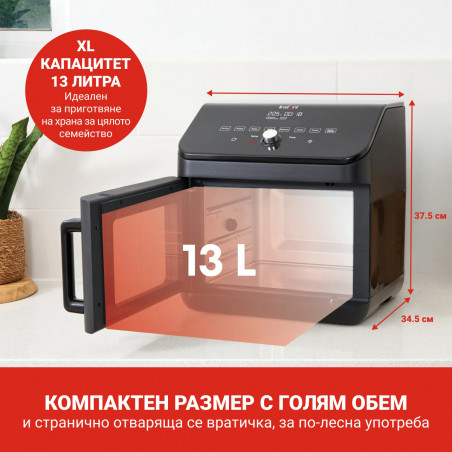 Instant Pot Vortex Plus Oven 140410101, 1700W, 13 l, 8 programe, Până la 205C, EvenCrisp, Negru