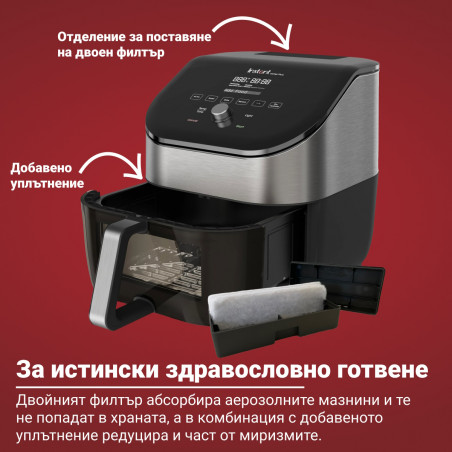 Instant Pot Vortex Plus ClearCook & OdourErase Hot Air Fryer 140310401, 1700W, 5.7L, 6 programe, 35-205C, EvenCrisp, filtru dublu, negru