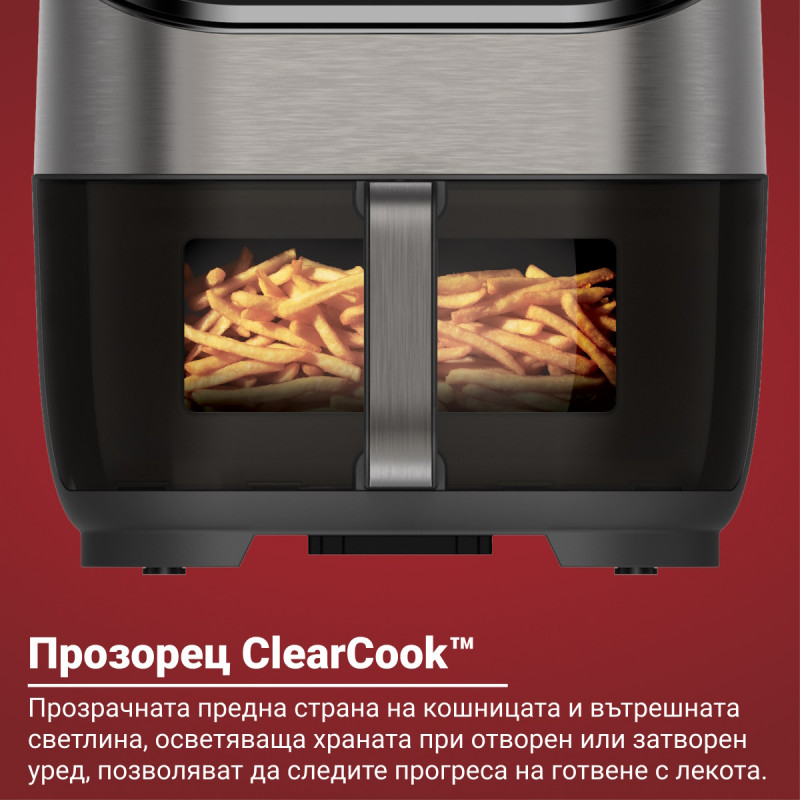 Instant Pot Vortex Plus ClearCook & OdourErase Hot Air Fryer 140310401, 1700W, 5.7L, 6 programe, 35-205C, EvenCrisp, filtru dublu, negru