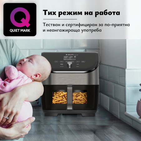 Instant Pot Vortex Plus ClearCook & OdourErase Hot Air Fryer 140310401, 1700W, 5.7L, 6 programe, 35-205C, EvenCrisp, filtru dublu, negru