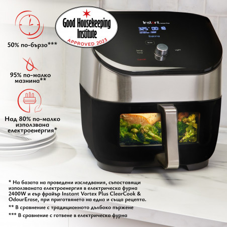 Instant Pot Vortex Plus ClearCook & OdourErase Hot Air Fryer 140310401, 1700W, 5.7L, 6 programe, 35-205C, EvenCrisp, filtru dublu, negru