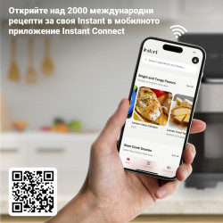 Instant Pot Vortex Plus ClearCook & OdourErase Hot Air Fryer 140310401, 1700W, 5.7L, 6 programe, 35-205C, EvenCrisp, filtru dublu, negru