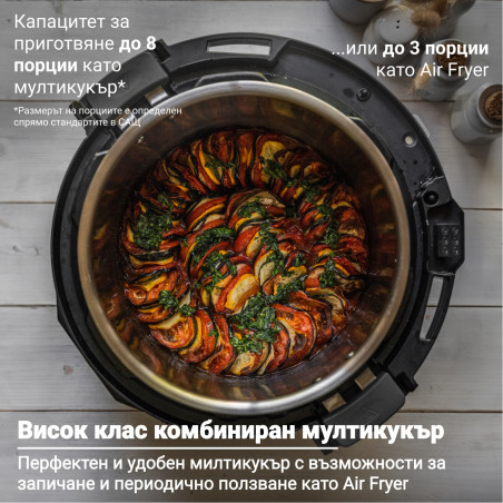Instant Pot Pro Crisp + Air Fryer 140002701, 1500 W, 7.6 L, 11 programe, coș Air Fryer, afișaj LCD, negru