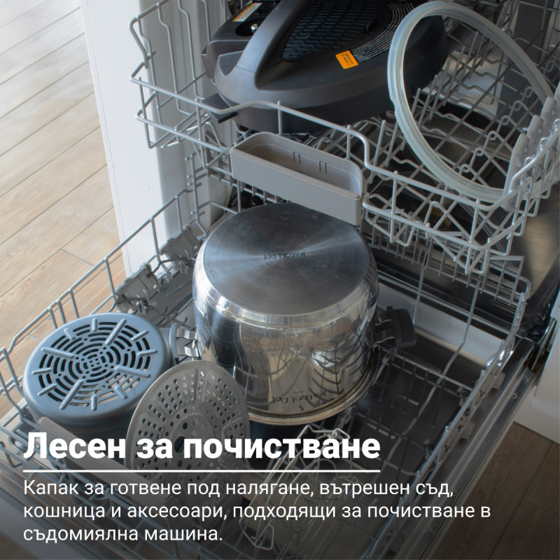 Instant Pot Pro Crisp + Air Fryer 140002701, 1500 W, 7.6 L, 11 programe, coș Air Fryer, afișaj LCD, negru