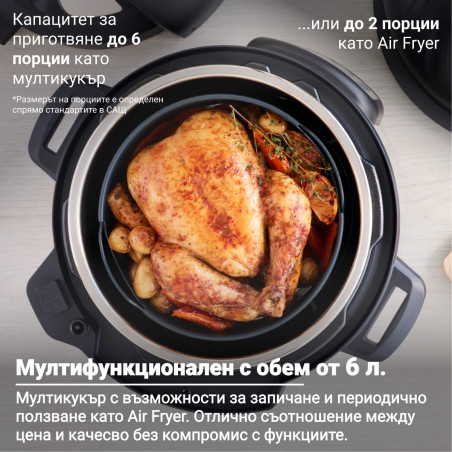Instant Pot Duo Crisp + Air Fryer 140004401, 1500 W, 5.7 L, 11 programe, coș Air Fryer, EvenCrisp, Inox