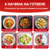 Instant Pot XL 140001901, 1200W, 7.1 l, 7 programe, Start întârziat, Ecran LCD, Negru