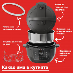 Instant Pot XL 140001901, 1200W, 7.1 l, 7 programe, Start întârziat, Ecran LCD, Negru