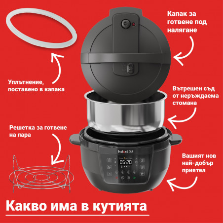 Instant Pot XL 140001901, 1200W, 7.1 l, 7 programe, Start întârziat, Ecran LCD, Negru
