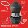 Instant Pot XL 140001901, 1200W, 7.1 l, 7 programe, Start întârziat, Ecran LCD, Negru