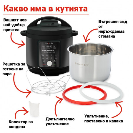 Instant Pot Duo Plus Whisper Quiet 112307901, 1000 W, 5.7 L, 9 programe, Start întârziat, Afișaj LCD, Negru
