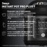 Instant Pot Pro Plus 112020101, 1200W, 5.7 l, 10 programe, control WiFi, oțel inoxidabil, negru
