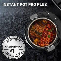 Instant Pot Pro Plus 112020101, 1200W, 5.7 l, 10 programe, control WiFi, oțel inoxidabil, negru