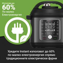 Instant Pot Pro Plus 112020101, 1200W, 5.7 l, 10 programe, control WiFi, oțel inoxidabil, negru