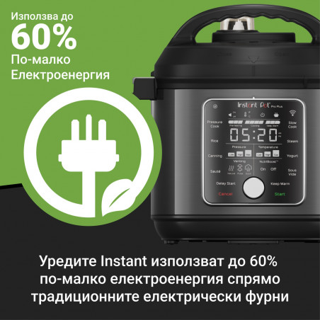 Instant Pot Pro Plus 112020101, 1200W, 5.7 l, 10 programe, control WiFi, oțel inoxidabil, negru