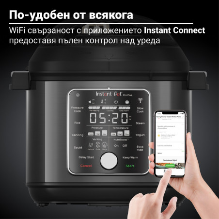 Instant Pot Pro Plus 112020101, 1200W, 5.7 l, 10 programe, control WiFi, oțel inoxidabil, negru