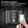 Instant Pot Pro Plus 112020101, 1200W, 5.7 l, 10 programe, control WiFi, oțel inoxidabil, negru