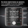 Instant Pot Pro Plus 112020101, 1200W, 5.7 l, 10 programe, control WiFi, oțel inoxidabil, negru