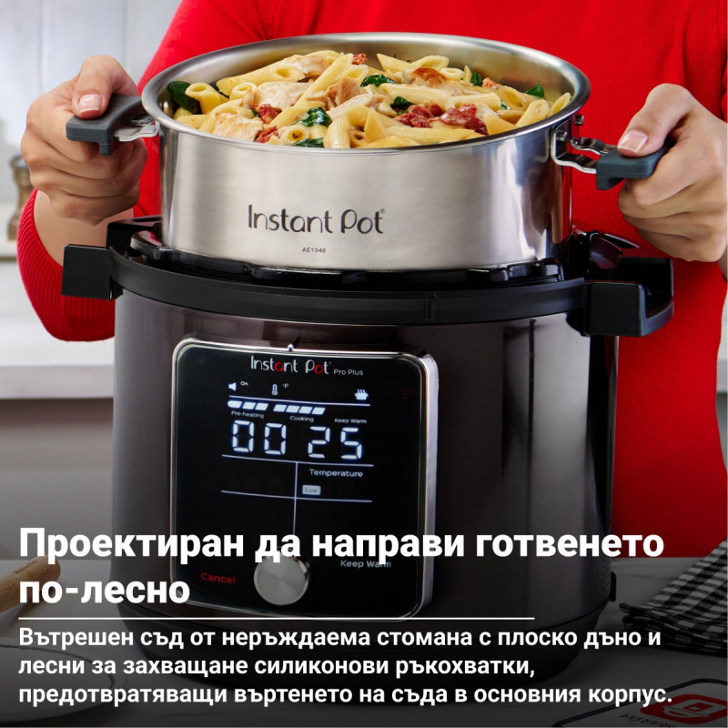 Instant Pot Pro Plus 112020101, 1200W, 5.7 l, 10 programe, control WiFi, oțel inoxidabil, negru