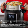 Instant Pot Pro Plus 112020101, 1200W, 5.7 l, 10 programe, control WiFi, oțel inoxidabil, negru