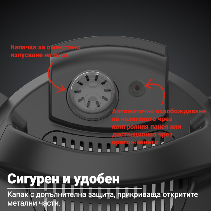 Instant Pot Pro Plus 112020101, 1200W, 5.7 l, 10 programe, control WiFi, oțel inoxidabil, negru