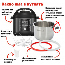 Instant Pot Pro Plus 112020101, 1200W, 5.7 l, 10 programe, control WiFi, oțel inoxidabil, negru