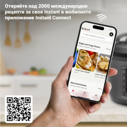 Instant Pot Duo Crisp + Air Fryer 140004201, 1500 W, 8 L, 11 programe, coș Air Fryer, EvenCrisp, Inox