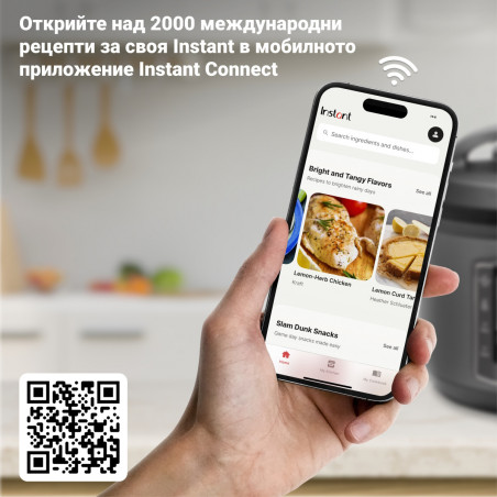 Instant Pot Duo Crisp + Air Fryer 140004201, 1500 W, 8 L, 11 programe, coș Air Fryer, EvenCrisp, Inox