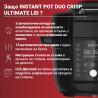 Instant Pot Duo Crisp Ultimate Lid 140005901, 1500W, 6.2L, 11 programe, coș Ultimate Lid, EvenCrisp, negru