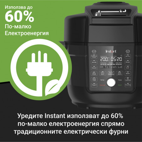 Instant Pot Duo Crisp Ultimate Lid 140005901, 1500W, 6.2L, 11 programe, coș Ultimate Lid, EvenCrisp, negru